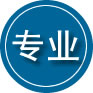 长子专业道路救援