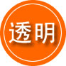 长子救援费用合理